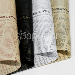 FULL NEWSPAPER